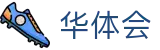 华体会体育(HTH) - 中国官方网站